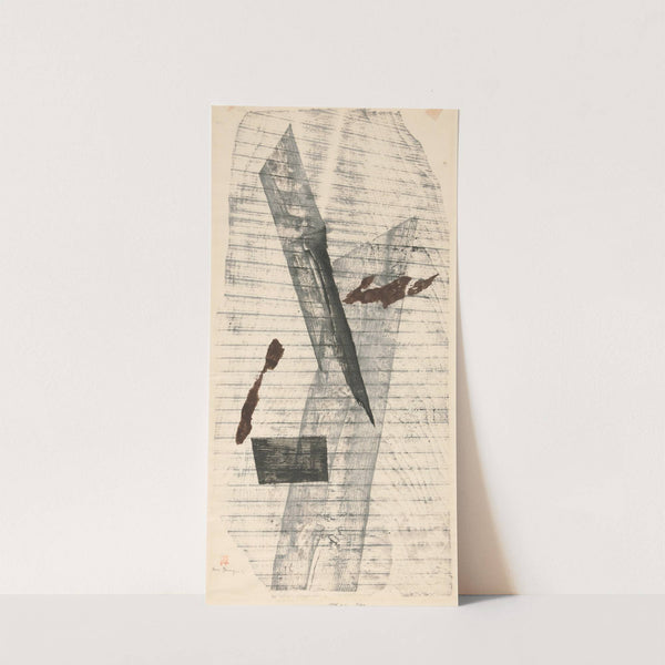 Grained Wood by Yamaguchi Gen