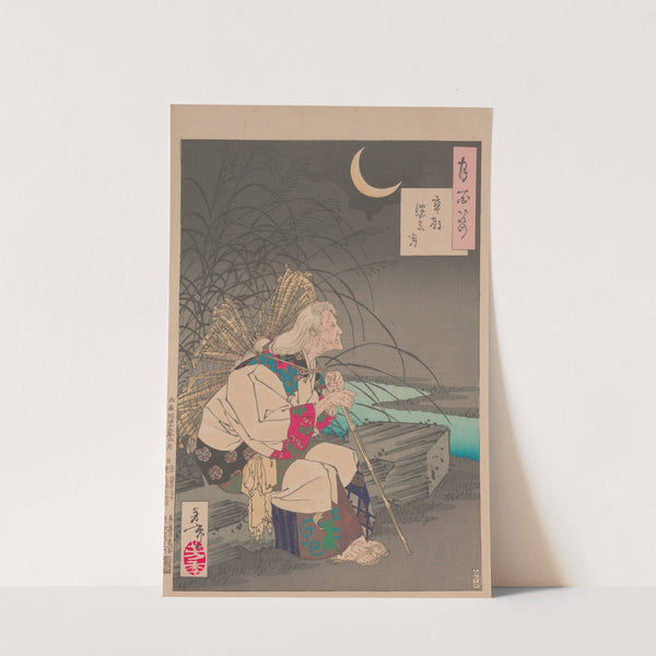 Gravemarker moon (Sotoba no tsuki) by Tsukioka Yoshitoshi
