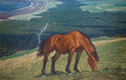 Grazing Horse