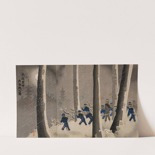 Great Fierce Battle in the Snow near Niuzhuang (1895) by Kobayashi Kiyochika