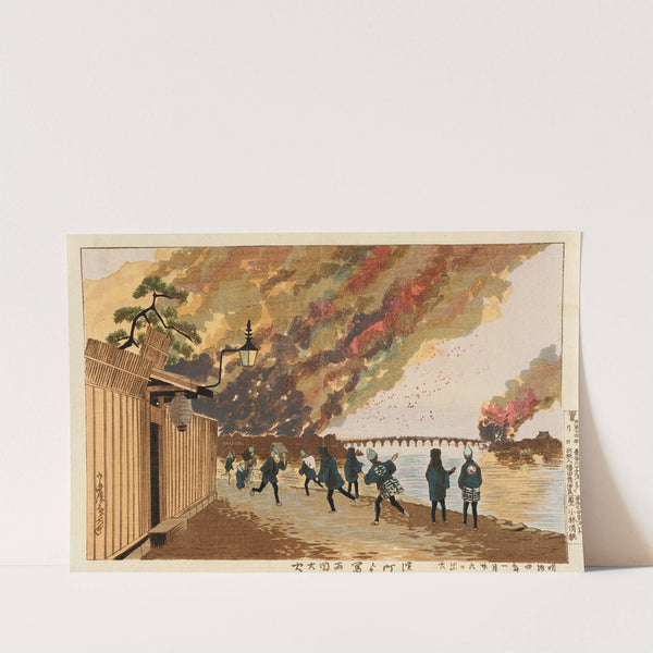 Great Fire at Ryōgoku Sketched from Hamachō, January 26, 1881 by Kobayashi Kiyochika