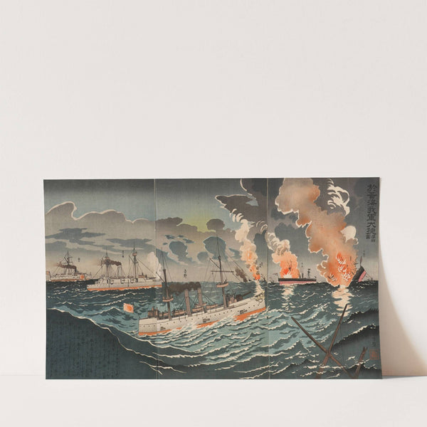 Great Victory of Our Forces in the Yellow Sea; Number Four (1894) by Kobayashi Kiyochika