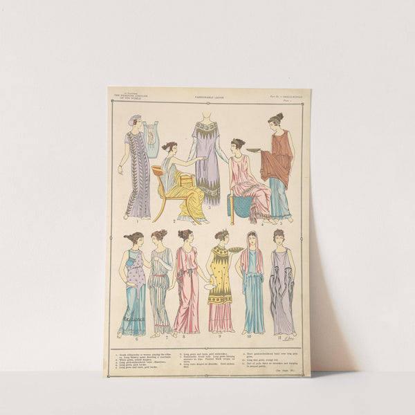 Greco-Roman - Fashionable ladies by Paul Louis de Giafferri