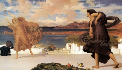 Greek girls playing ball