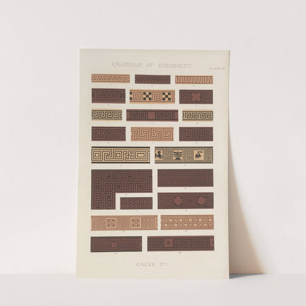 Greek No. 1 (1856) by Owen Jones