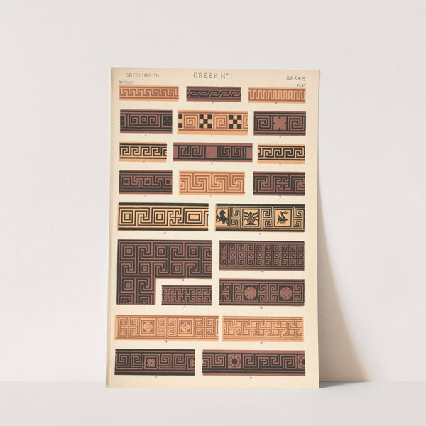 Greek No. 1 (1910) by Owen Jones