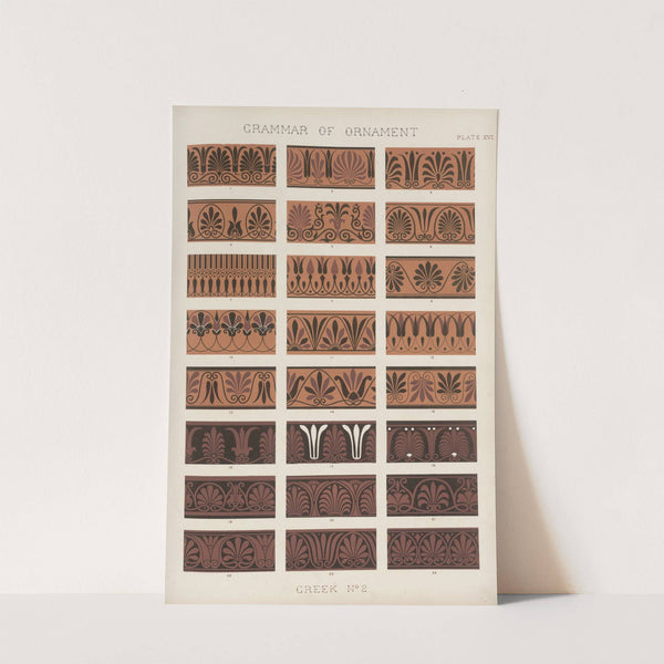 Greek No. 2 (1856) by Owen Jones