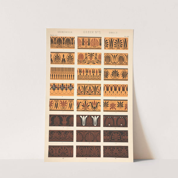 Greek No. 2 (1910) by Owen Jones