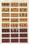 Greek No.2 (1856)