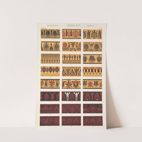 Greek No.2 (1856) by Owen Jones