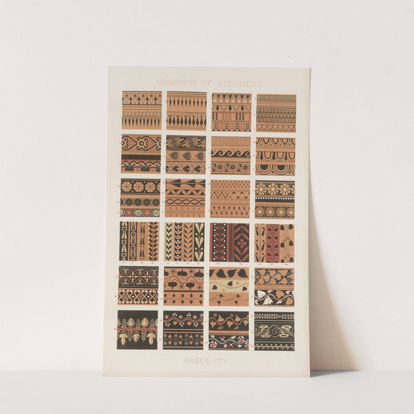 Greek No. 3 (1856) by Owen Jones