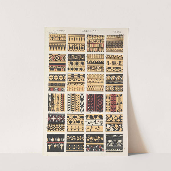 Greek No.3 (1856) by Owen Jones