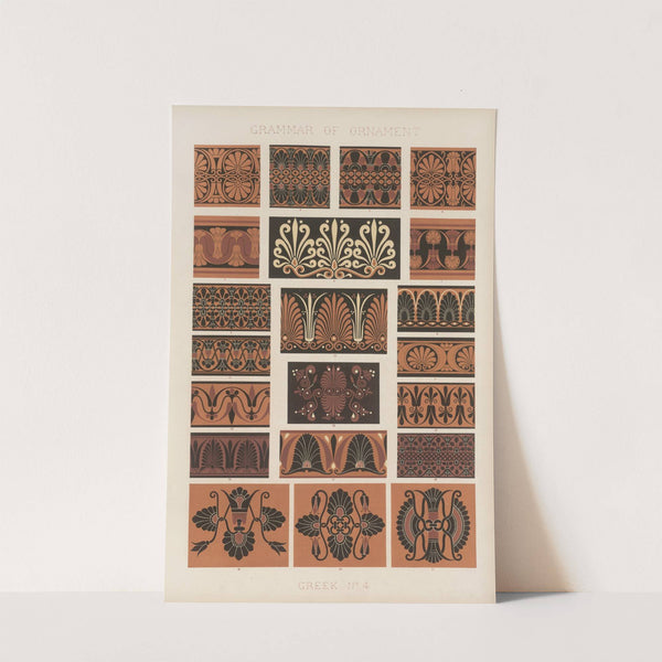 Greek No. 4 (1856) by Owen Jones