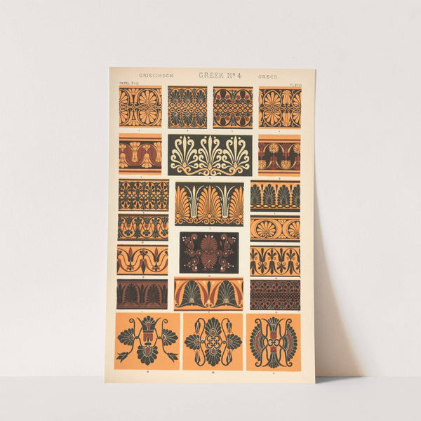 Greek No. 4 (1910) by Owen Jones