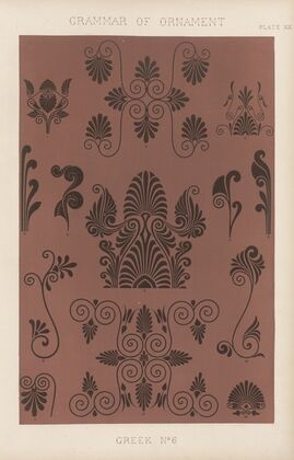 Greek No. 6 (1856)