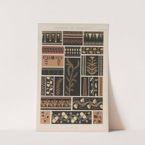 Greek No. 7 (1856) by Owen Jones