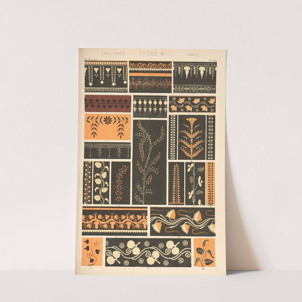 Greek No. 7 (1910) by Owen Jones