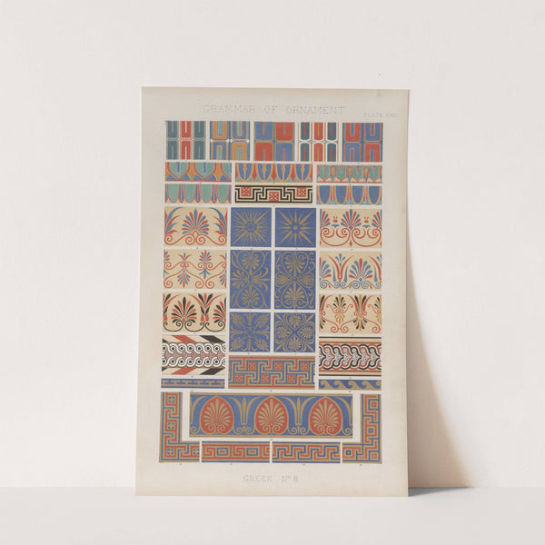 Greek No. 8 (1856) by Owen Jones