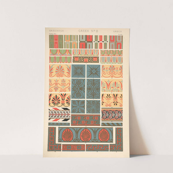 Greek No. 8 (1910) by Owen Jones