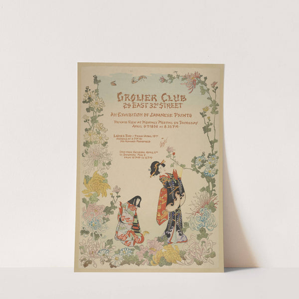 Grolier Club. An Exhibition Of Japanese Prints by Anonymous