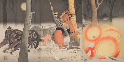 Ground Attack at Weihaiwei (1895)