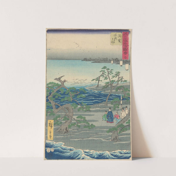Group among Pine Trees, an Inlet (19th century) by Andō Hiroshige