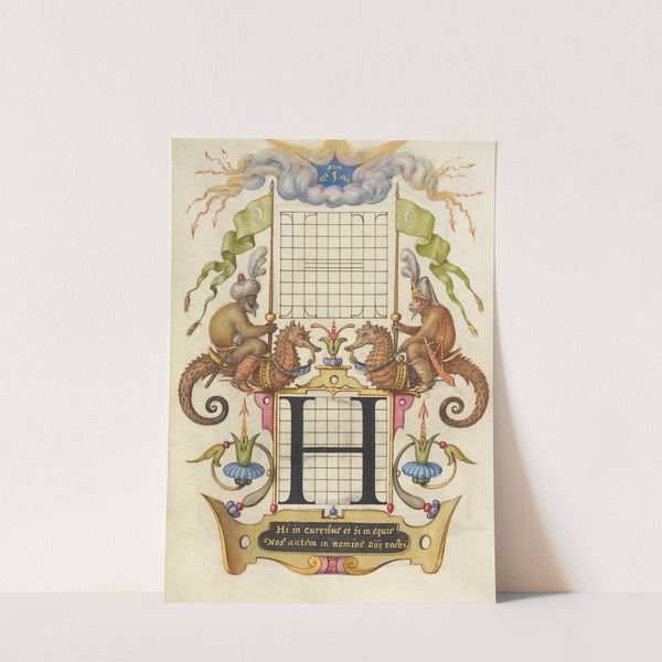 Guide for Constructing the Letter H (1561–1596) by Joris Hoefnagel