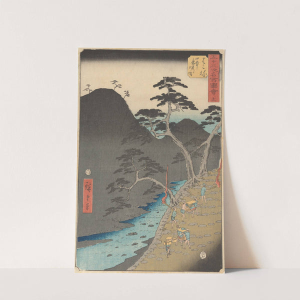 Hakone (1855) by Andō Hiroshige