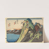 Hakone; The Lake (Kosui) (ca. 1833–1834) by Andō Hiroshige