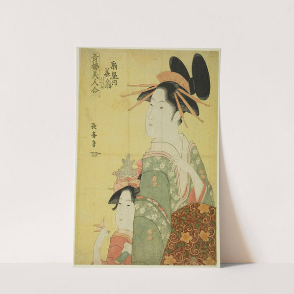 Hanaogi of the Ogiya, from the series 'Beauties of the Pleasure Quarters (Seiro bijin awase)' by Eishōsai Chōki
