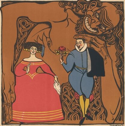 Hans Sachs Theater Bayr. Jubiläums-Landes-Ausstellung Nürnberg 1906 (1906)