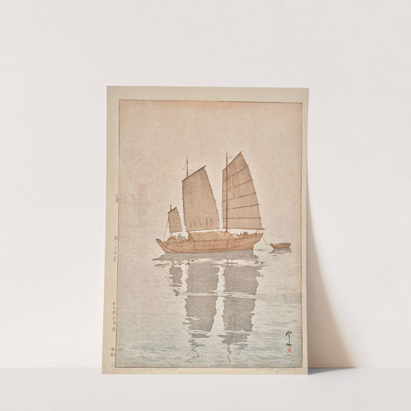 Hansen kiri (Sailing boats, mist) (1926) by Yoshida Hiroshi