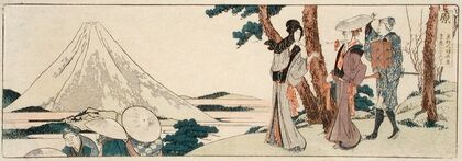 Hara. 3 ri and 6 chō to Yoshiwara