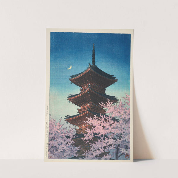 Haru no yu, Ueno Toshogu (Spring evening at Toshogu in Ueno) (1948) by Kawase Hasui