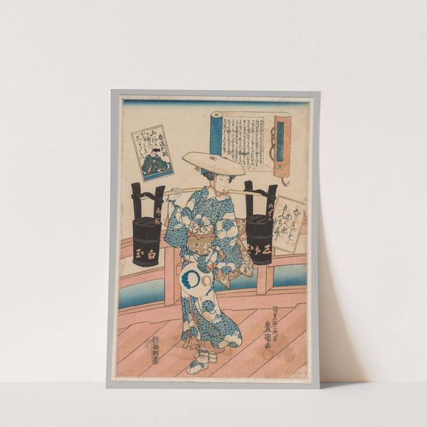 Harumichi no Tsuraki from the series A Pictorial Commentary on One Hundred Poems by One Hundred Poets, no. 31 by Utagawa Kunisada (Toyokuni III)