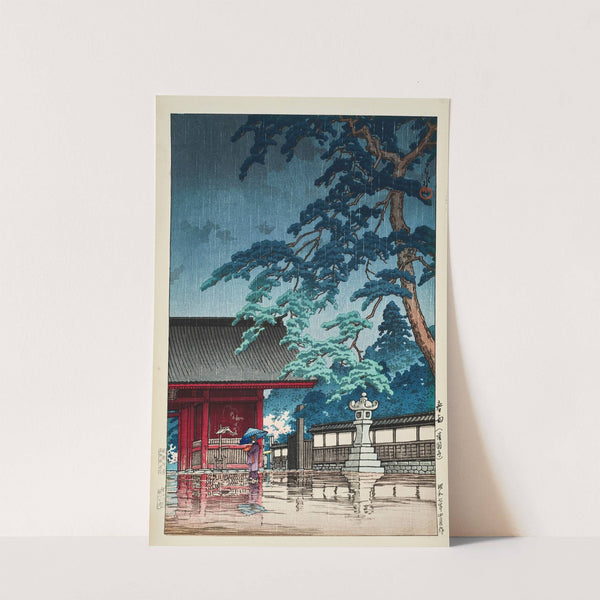 Harusame, Gokokuji (Spring rain at Gokokuji Temple) (1932) by Kawase Hasui