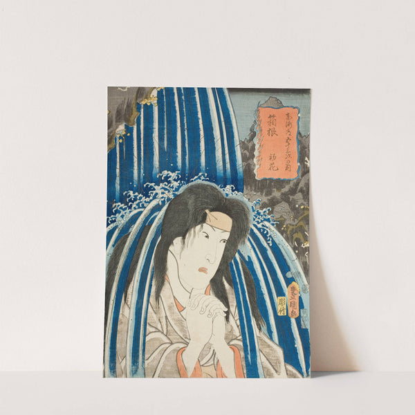 Hatsuhana at Hakone by Utagawa Kunisada (Toyokuni III)