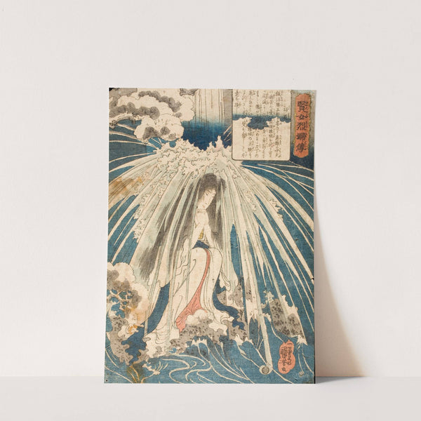 Hatsuhana by Utagawa Kuniyoshi