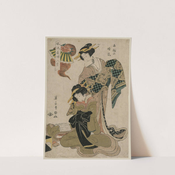 Haze on a Clear Day at Stone Bridge (From the series Eight Elegant Views of Chanted Accompanimnets for Kabuki Plays) (early 1810s) by Kikukawa Eizan