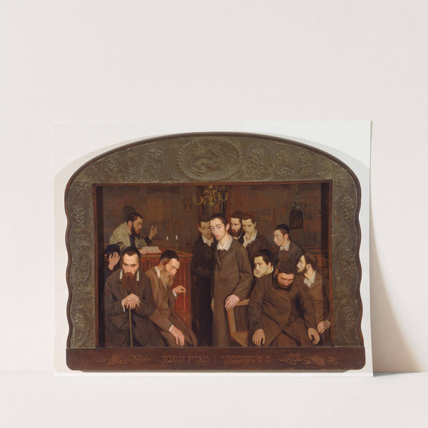 He Cast a Look and Went Mad by Maurycy Minkowski