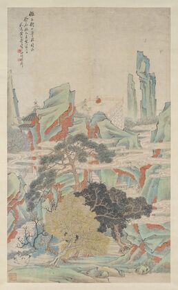 Heavenly Cave in the Immortal World (1883)