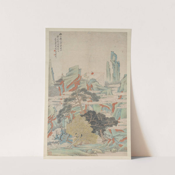 Heavenly Cave in the Immortal World (1883) by Huang Shanshou