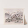 Heian meishō, Pl.02 (1868-1912)