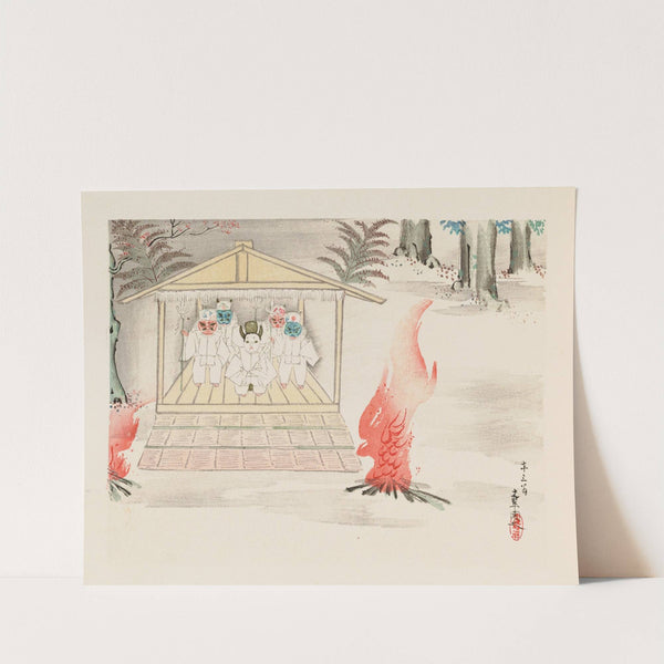 Heian meishō, Pl.11 (1868-1912)