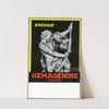 Hémagénine (1910-1950) by Laboratoires Petit