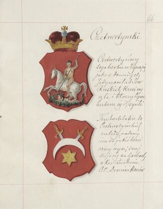 Herby Rzeczypospolitej Polskiej i W. X. Litewskiego. T. 1 Pl.089 (1875-1900)