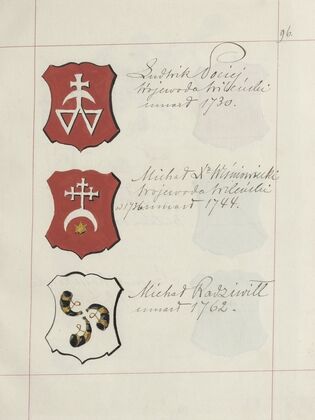 Herby Rzeczypospolitej Polskiej i W. X. Litewskiego. T. 1 Pl.132 (1875-1900)