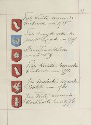Herby Rzeczypospolitej Polskiej i W. X. Litewskiego. T. 1 Pl.210 (1875-1900)