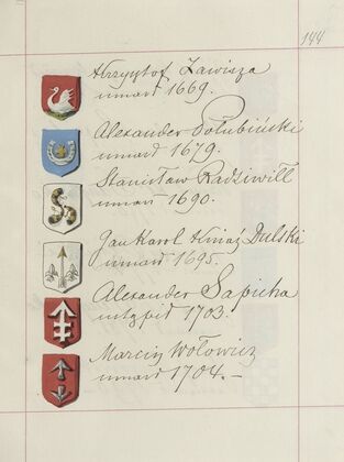 Herby Rzeczypospolitej Polskiej i W. X. Litewskiego. T. 1 Pl.224 (1875-1900)