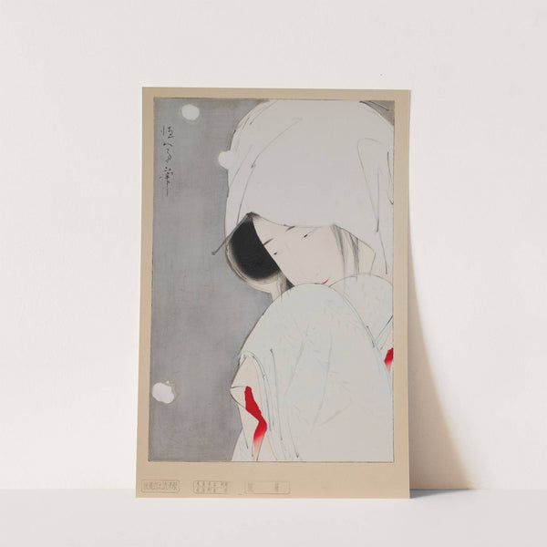 Heron Maiden by Kitano Tsunetomi